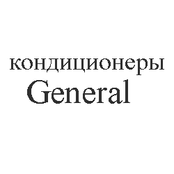 General