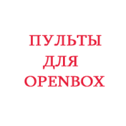 OPENBOX18