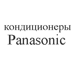 Panasonic