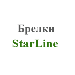 starline1