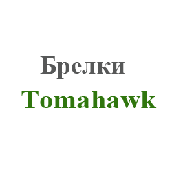 tomagavk